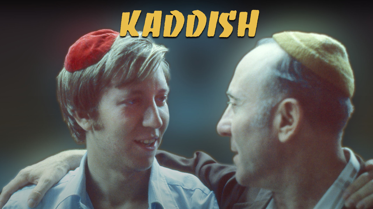 14th St Y-Kaddish
